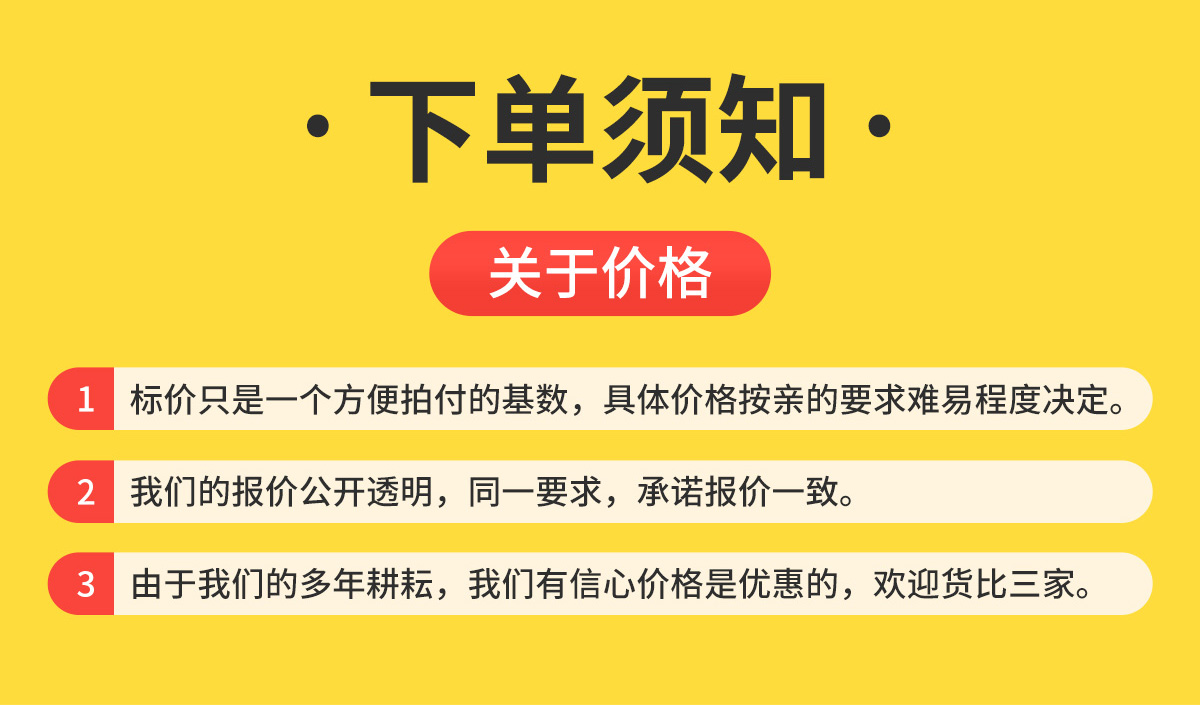 【包退包效果】专业团队托管运营|美团·饿了么·京东外卖代运营,一站式搞定你的爆单店铺! 新店起步 / 老店重启 / 保量运营 / 无效退款保障